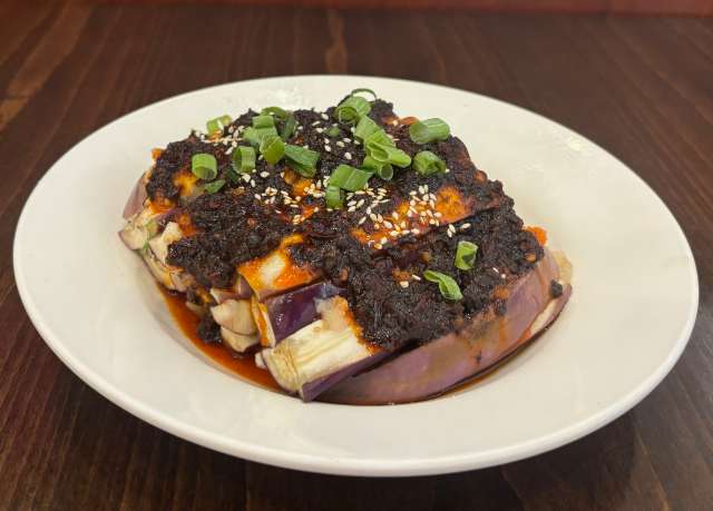 xiang la steamed eggplants 香辣汉蒸茄子  <img title='Spicy & Hot' align='absmiddle' src='/css/spicy.png' />